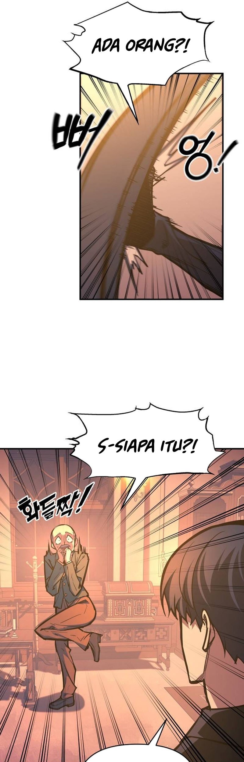 I Became the Tyrant of a Defense Game Chapter 125 - halaman 10