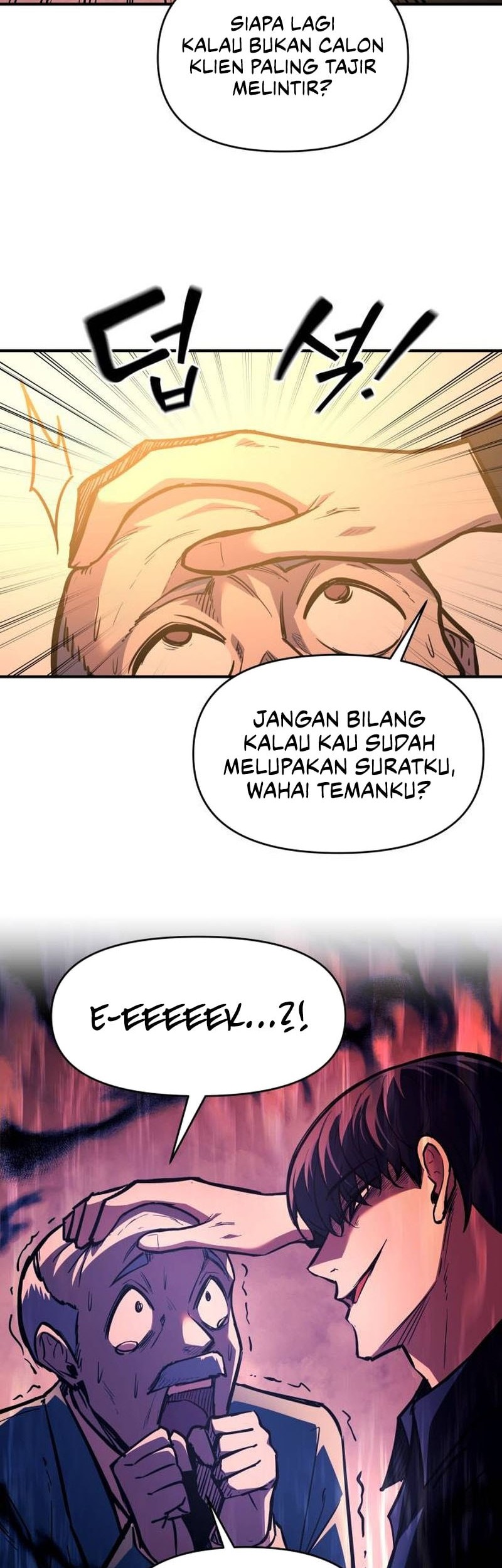 I Became the Tyrant of a Defense Game Chapter 125 - halaman 11