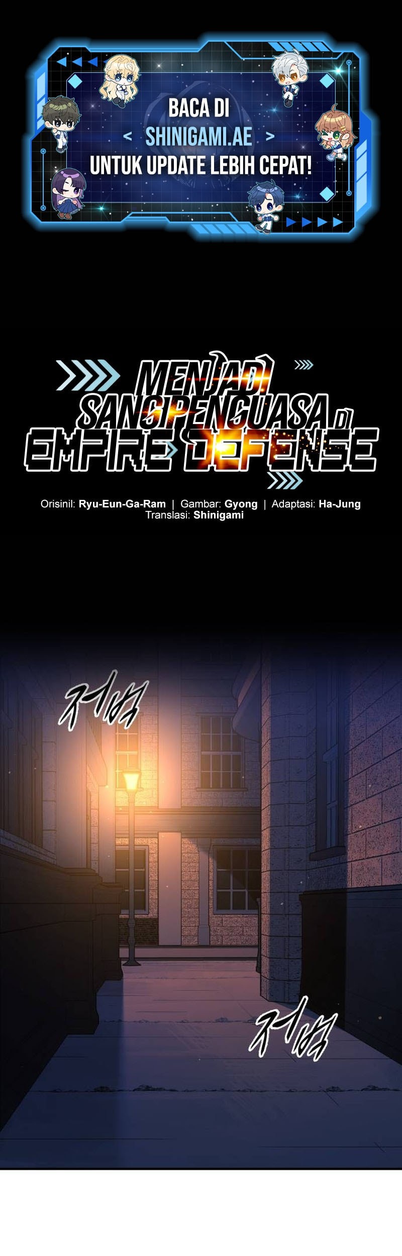 I Became the Tyrant of a Defense Game Chapter 125 - halaman 2