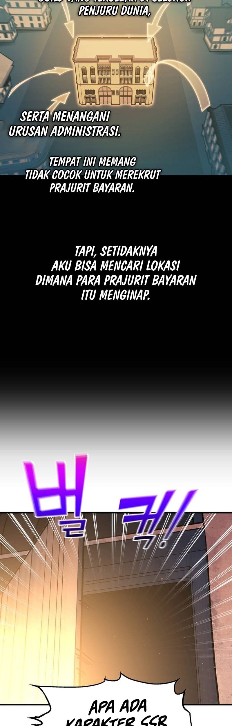 I Became the Tyrant of a Defense Game Chapter 125 - halaman 23