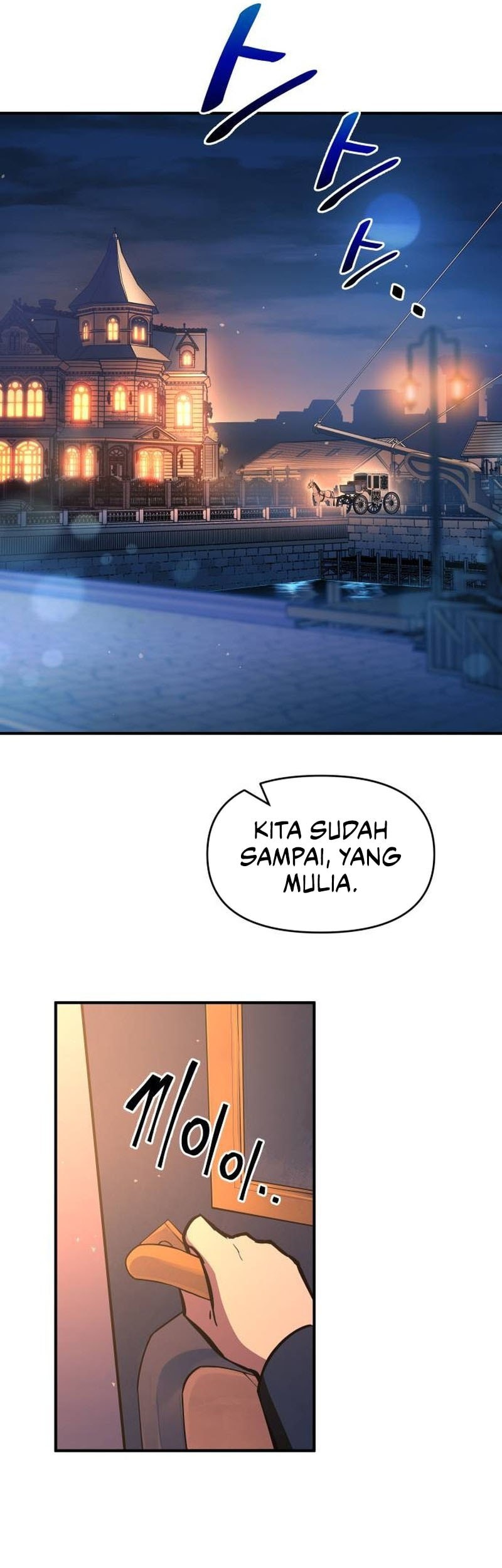 I Became the Tyrant of a Defense Game Chapter 125 - halaman 34