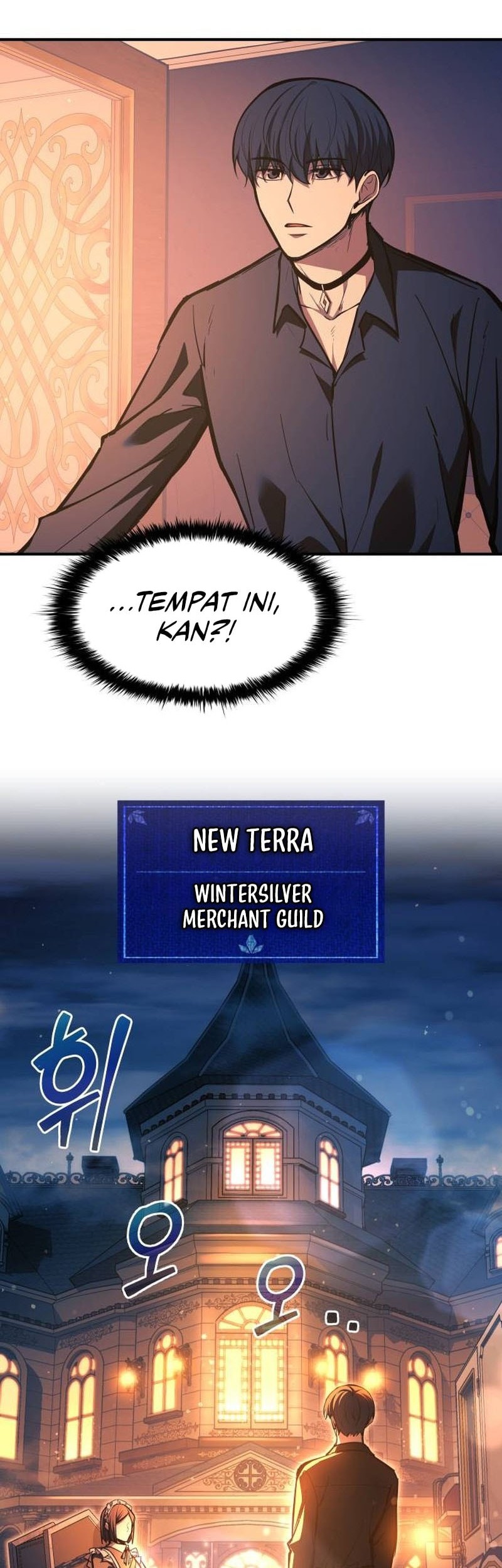 I Became the Tyrant of a Defense Game Chapter 125 - halaman 35