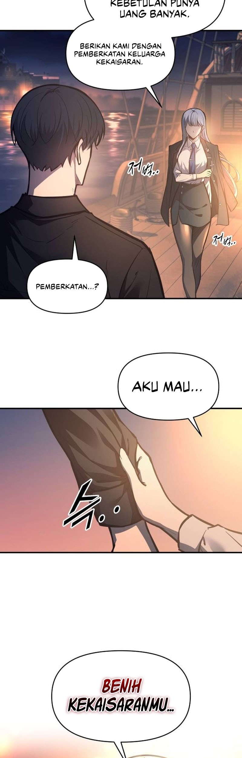I Became the Tyrant of a Defense Game Chapter 126 - halaman 20