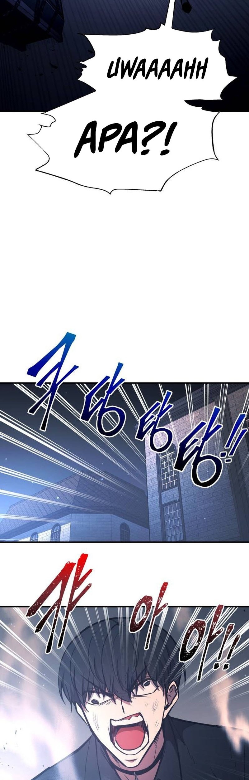 I Became the Tyrant of a Defense Game Chapter 126 - halaman 47
