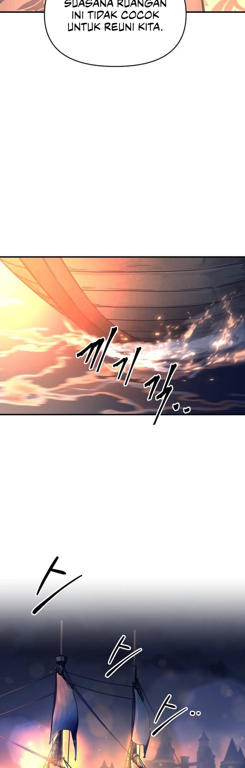 I Became the Tyrant of a Defense Game Chapter 126 - halaman 7