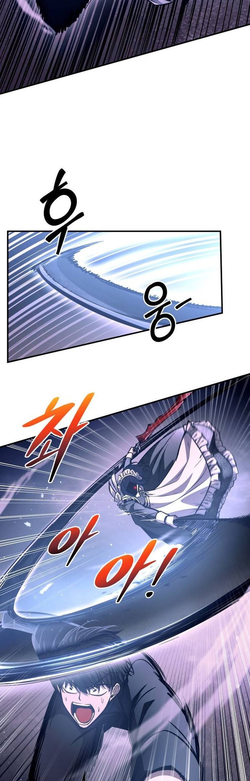 I Became the Tyrant of a Defense Game Chapter 127 - halaman 24