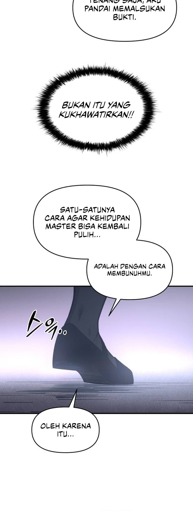 I Became the Tyrant of a Defense Game Chapter 127 - halaman 29