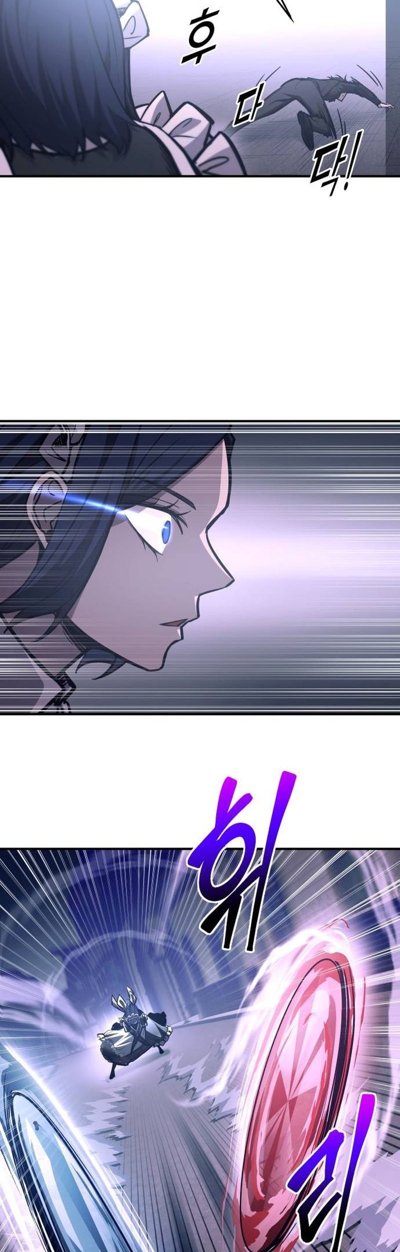 I Became the Tyrant of a Defense Game Chapter 127 - halaman 32