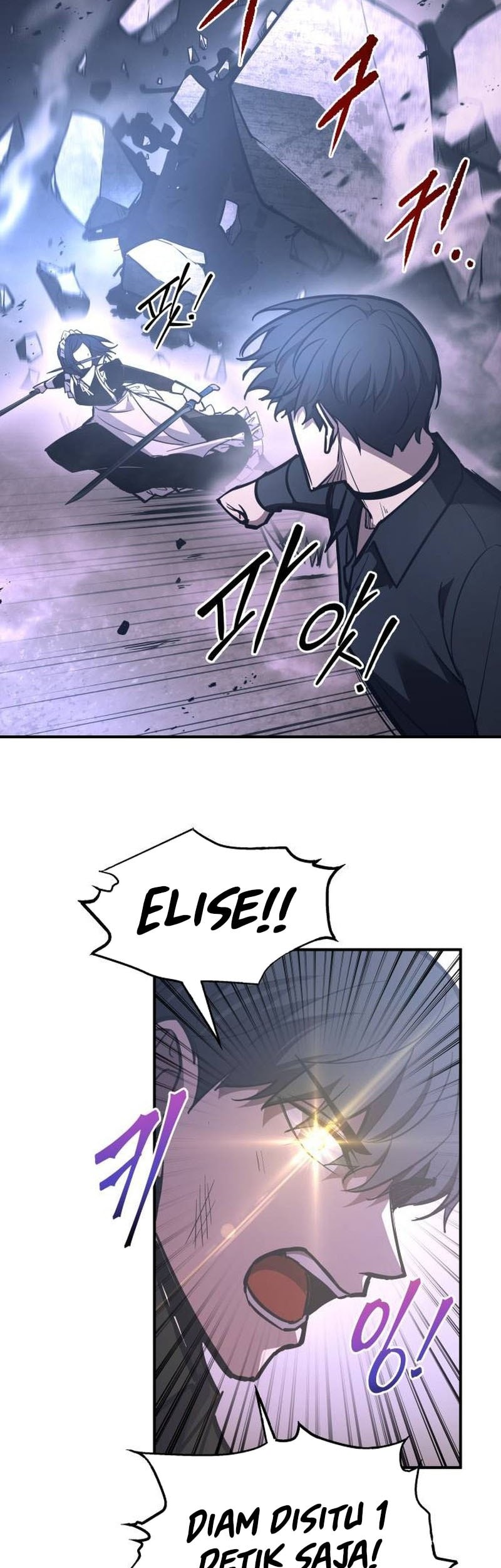 I Became the Tyrant of a Defense Game Chapter 127 - halaman 48