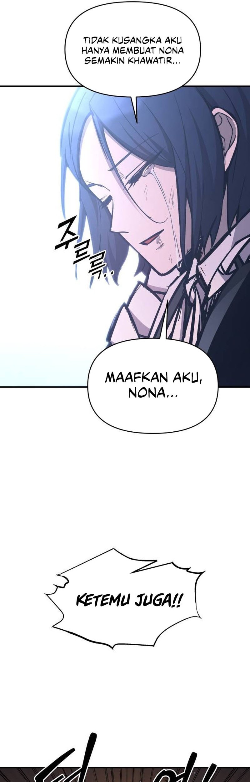 I Became the Tyrant of a Defense Game Chapter 127 - halaman 55