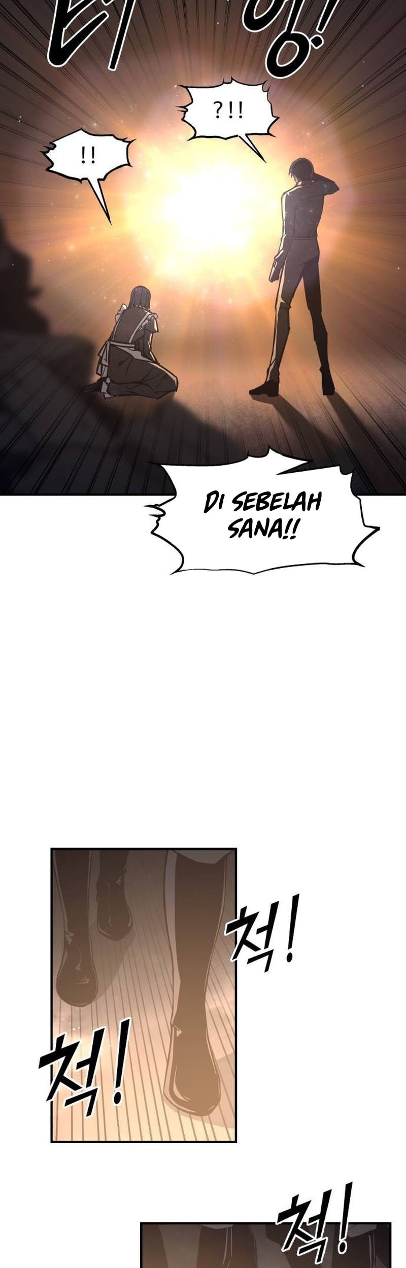 I Became the Tyrant of a Defense Game Chapter 127 - halaman 56