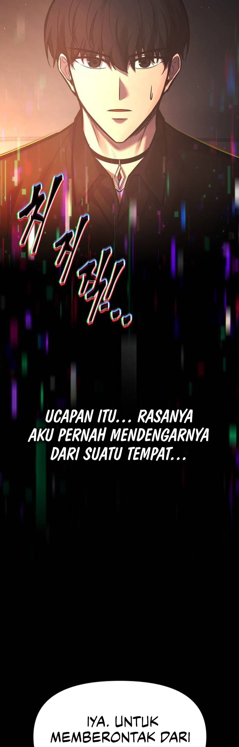I Became the Tyrant of a Defense Game Chapter 128 - halaman 33