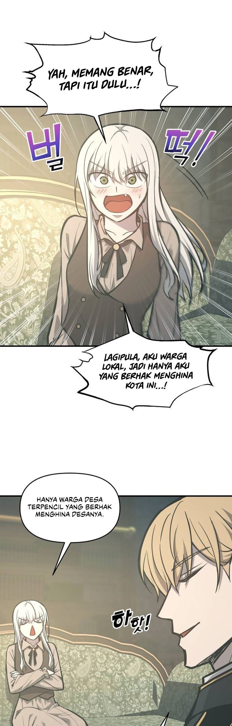 I Became the Tyrant of a Defense Game Chapter 129 - halaman 28