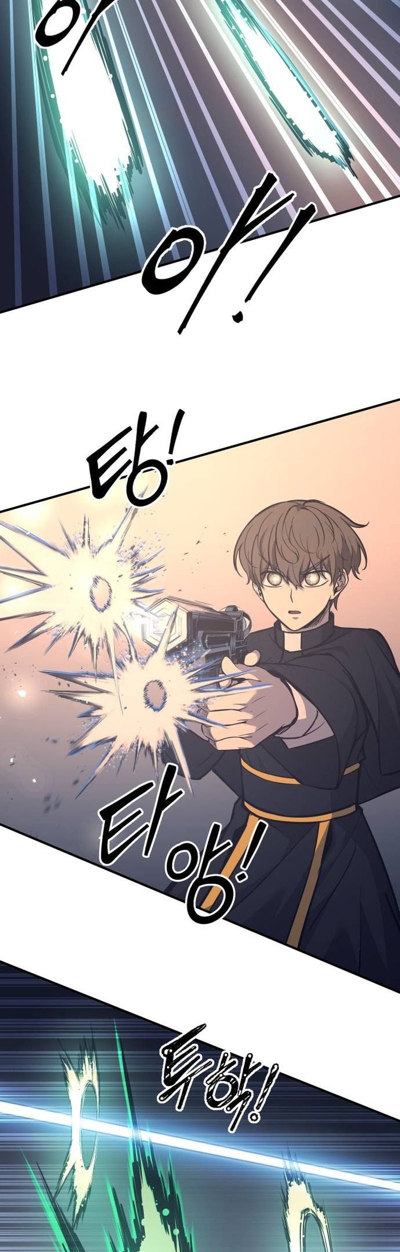 I Became the Tyrant of a Defense Game Chapter 129 - halaman 49