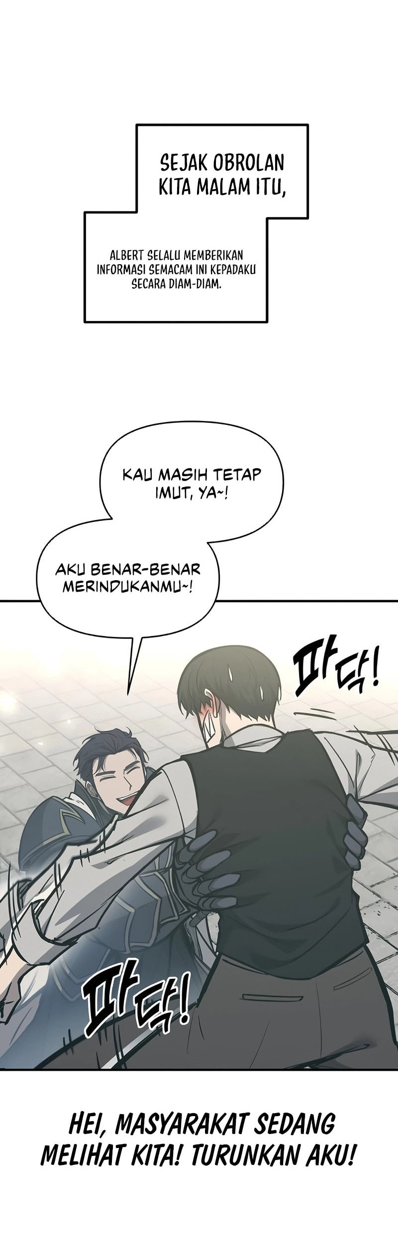 I Became the Tyrant of a Defense Game Chapter 130 - halaman 49