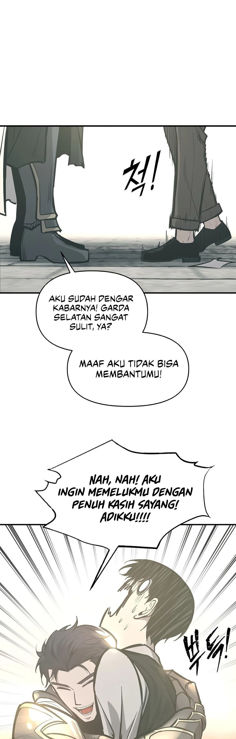 I Became the Tyrant of a Defense Game Chapter 130 - halaman 50