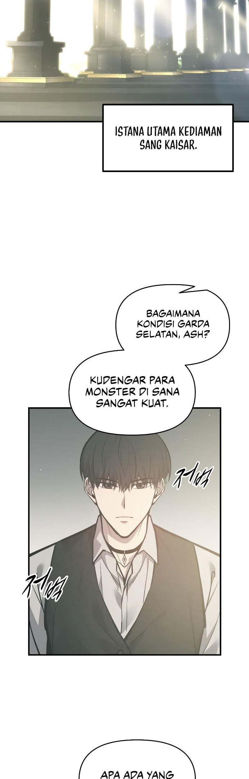 I Became the Tyrant of a Defense Game Chapter 131 - halaman 3