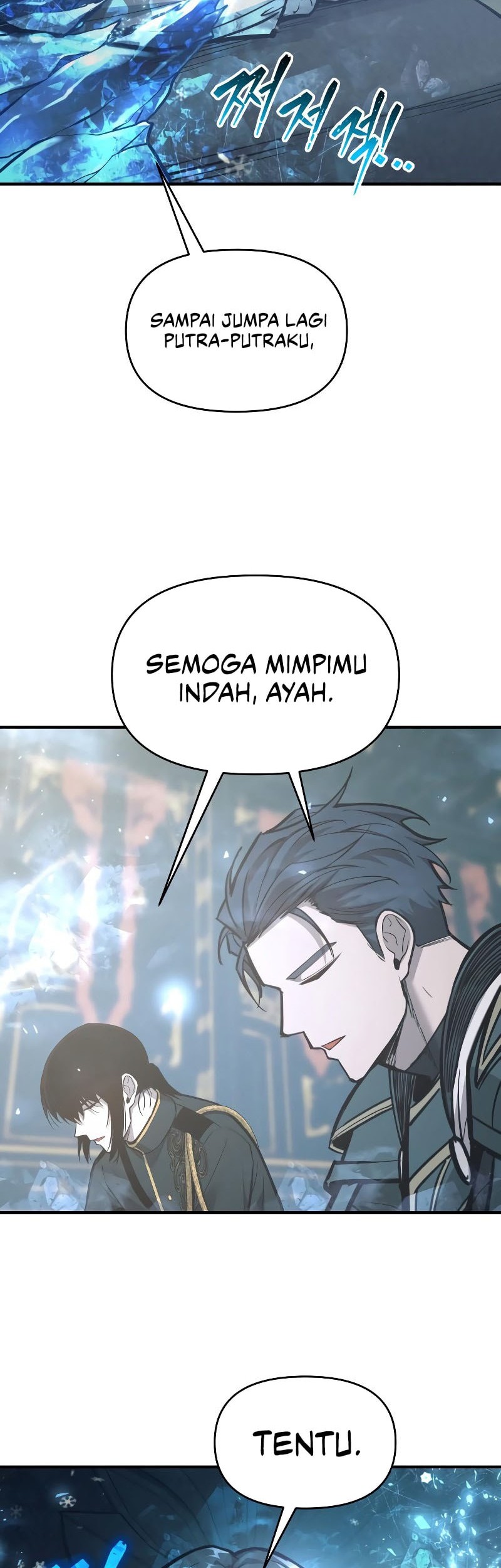 I Became the Tyrant of a Defense Game Chapter 131 - halaman 63