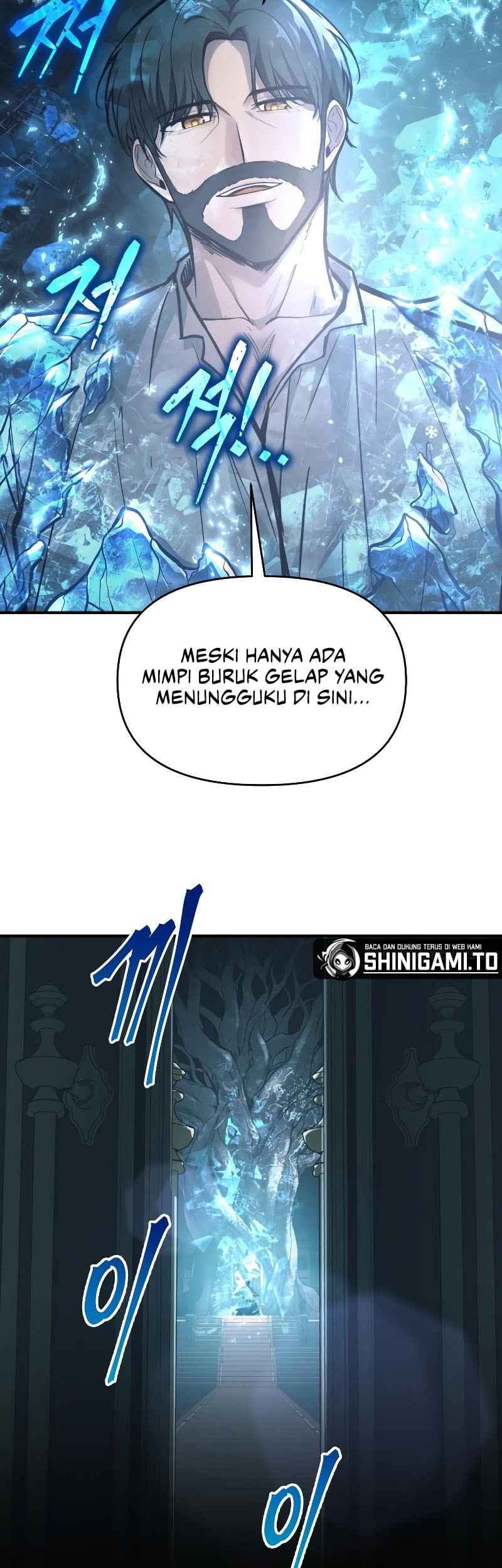 I Became the Tyrant of a Defense Game Chapter 131 - halaman 64