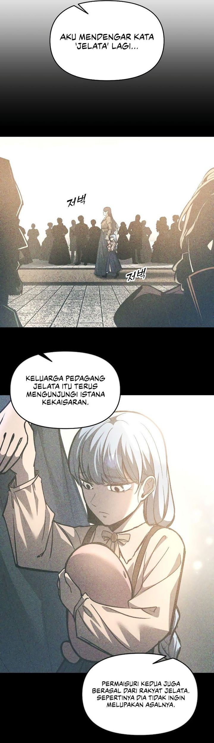I Became the Tyrant of a Defense Game Chapter 132 - halaman 17