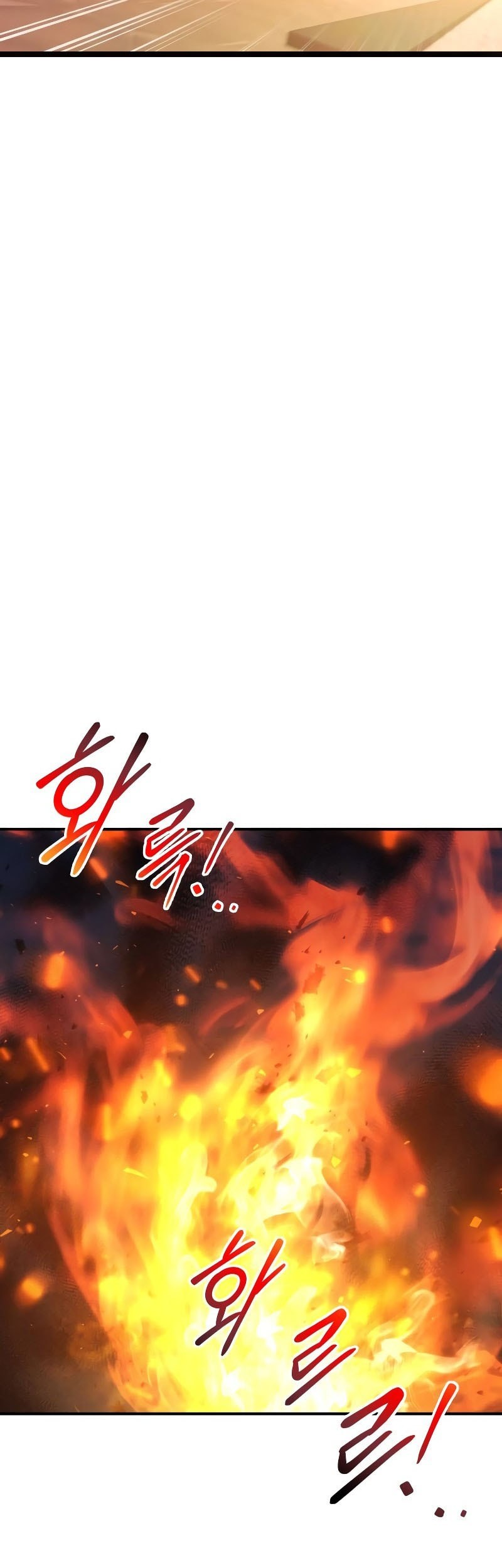 I Became the Tyrant of a Defense Game Chapter 133 - halaman 30