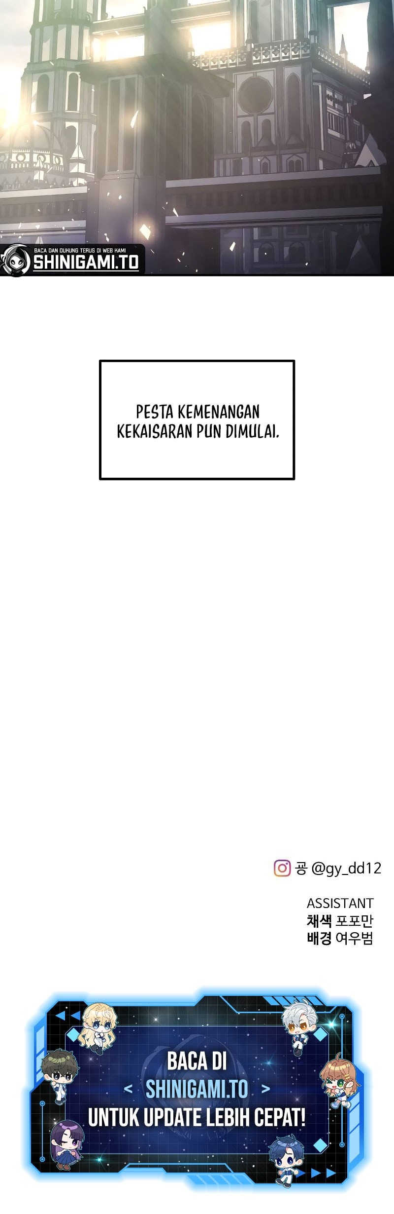 I Became the Tyrant of a Defense Game Chapter 133 - halaman 60