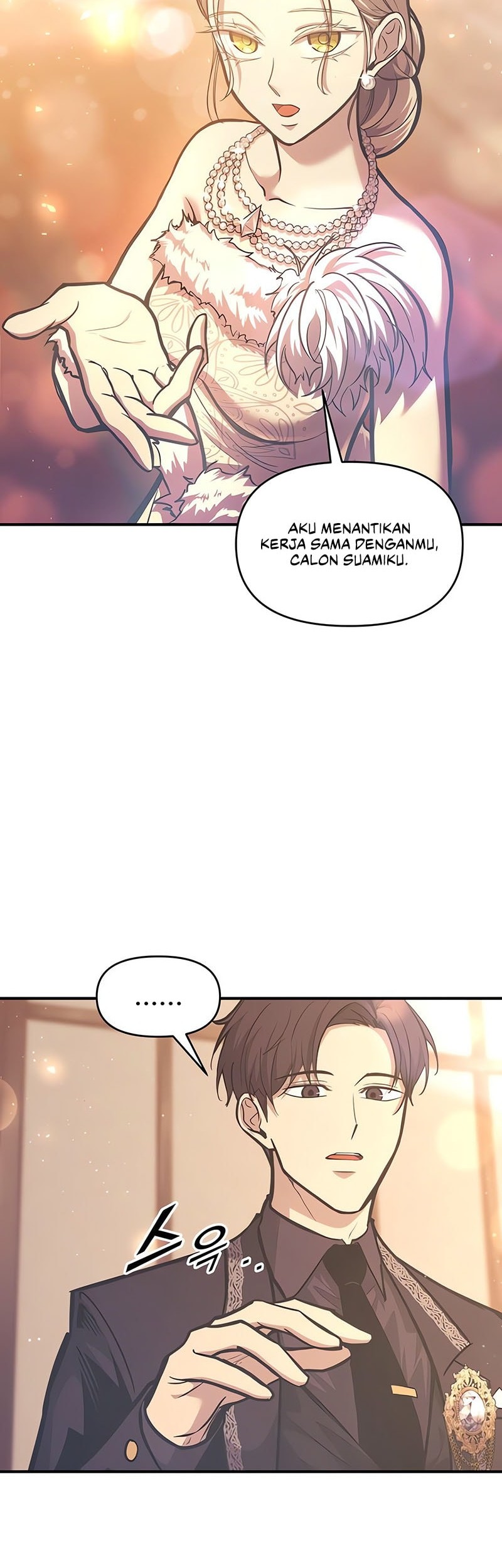 I Became the Tyrant of a Defense Game Chapter 135 - halaman 16