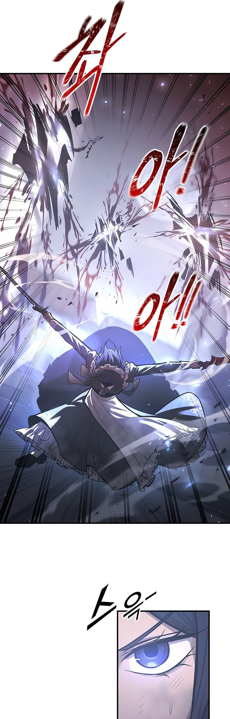 I Became the Tyrant of a Defense Game Chapter 135 - halaman 40