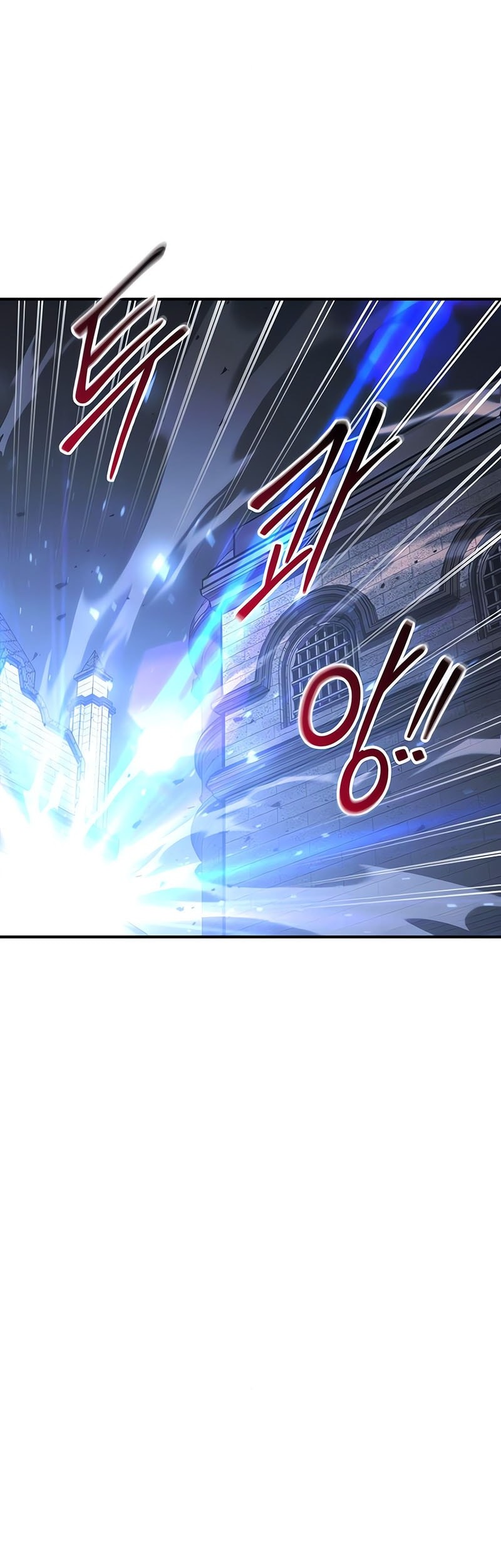 I Became the Tyrant of a Defense Game Chapter 135 - halaman 42