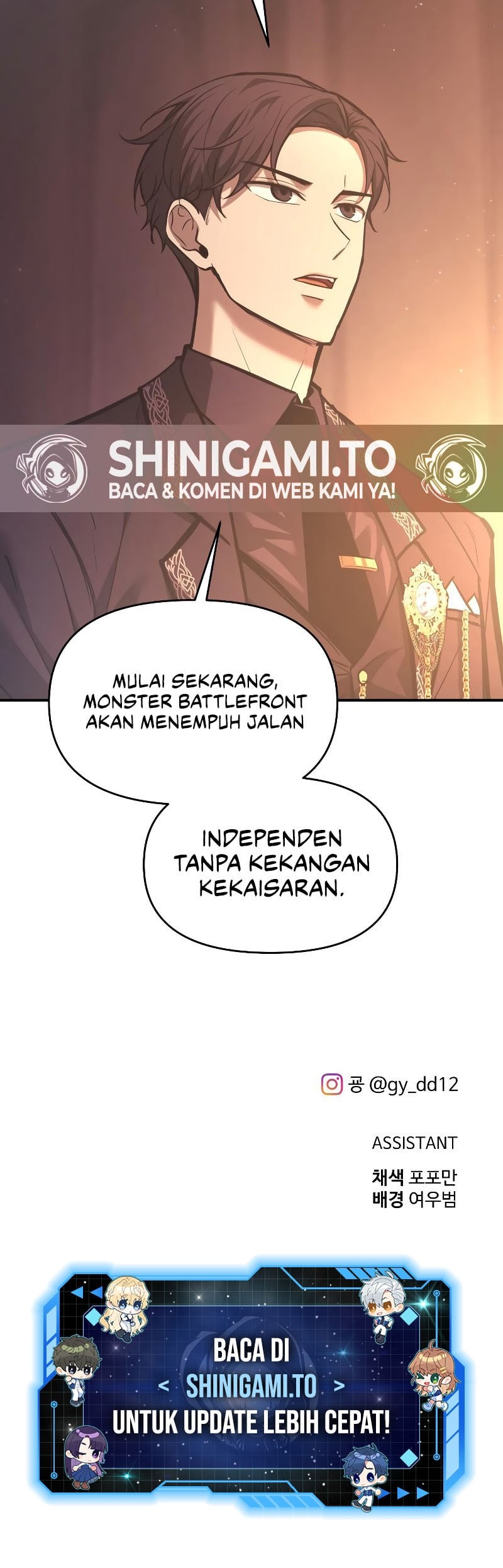 I Became the Tyrant of a Defense Game Chapter 136 - halaman 44