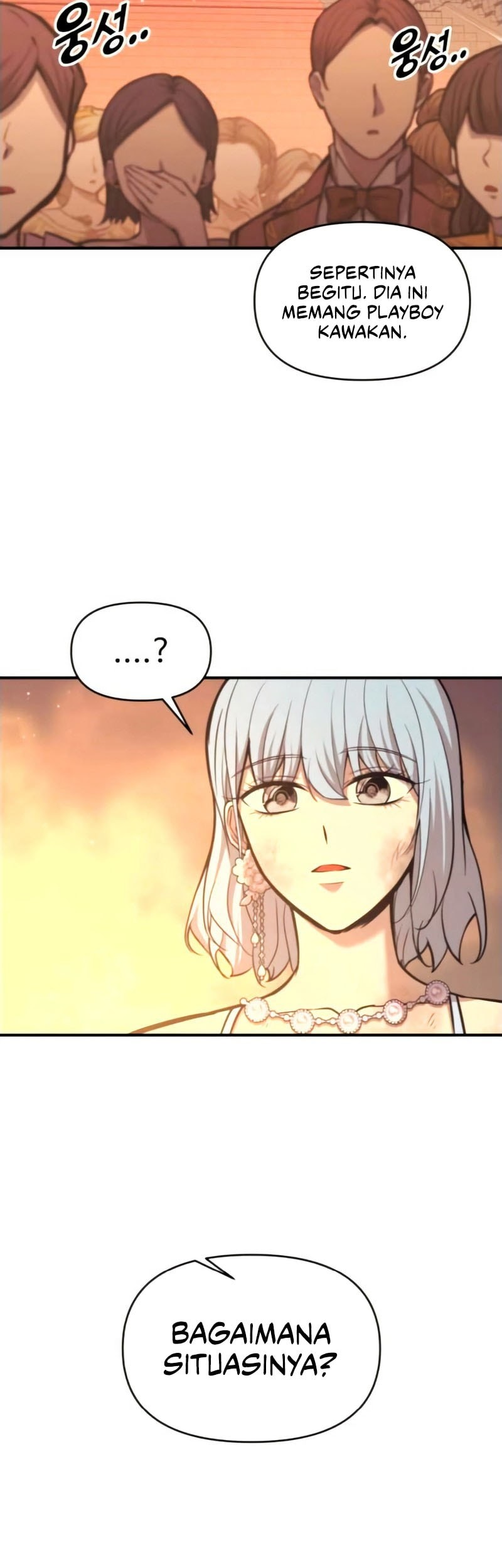 I Became the Tyrant of a Defense Game Chapter 138 - halaman 59