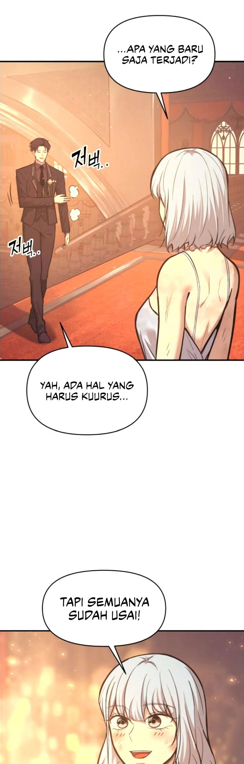 I Became the Tyrant of a Defense Game Chapter 138 - halaman 60