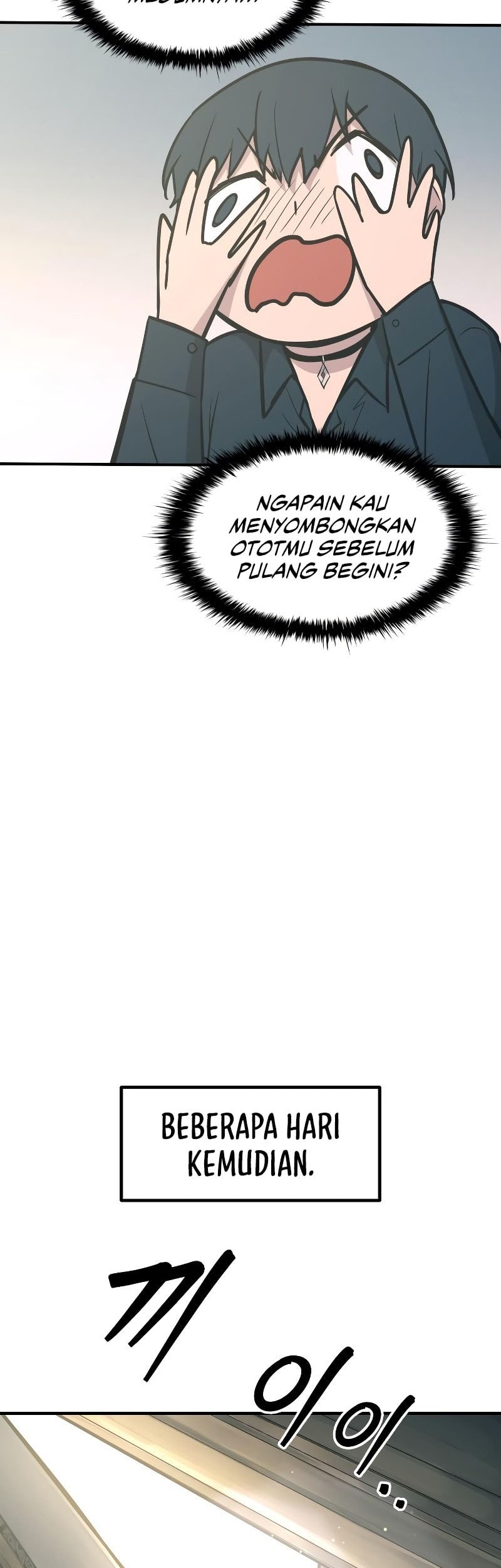 I Became the Tyrant of a Defense Game Chapter 139 - halaman 28