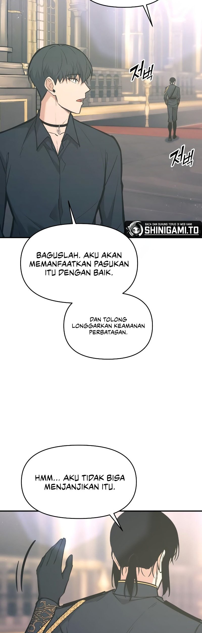 I Became the Tyrant of a Defense Game Chapter 139 - halaman 51