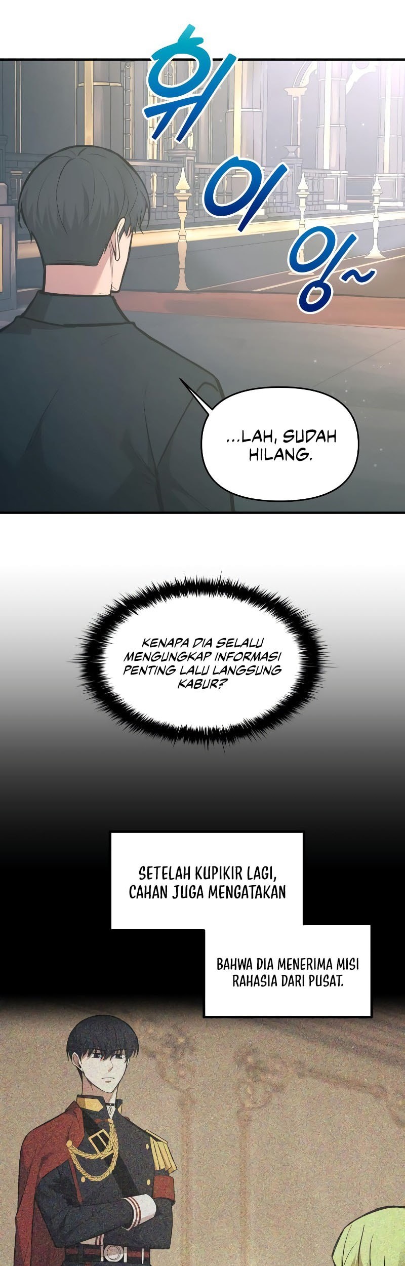 I Became the Tyrant of a Defense Game Chapter 139 - halaman 54