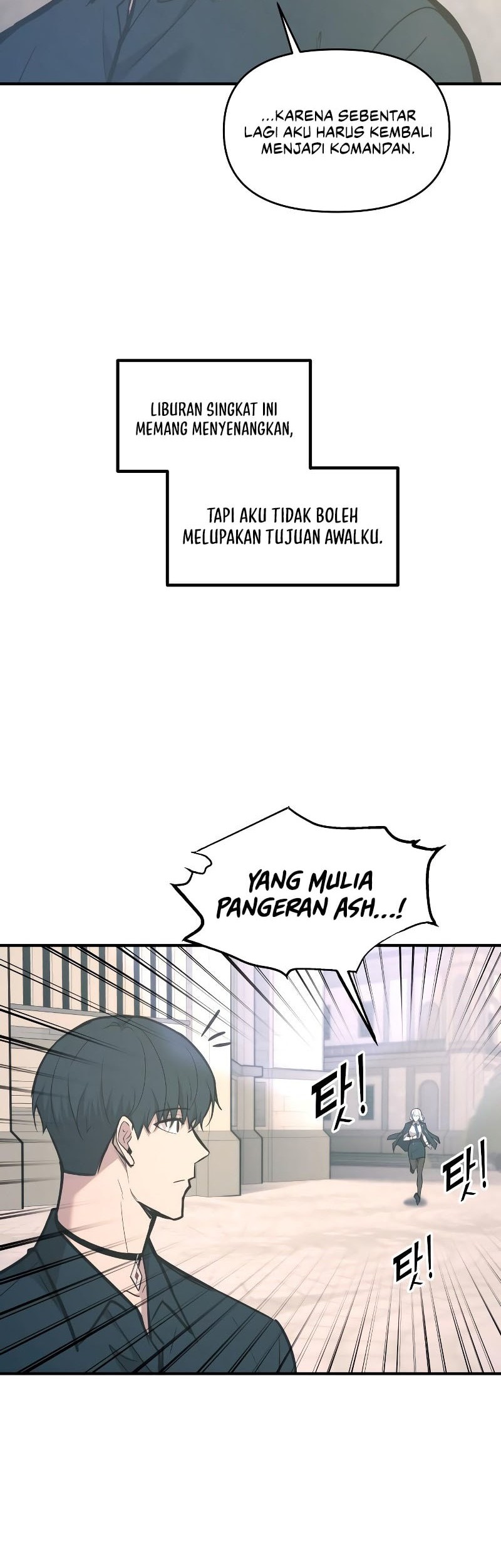 I Became the Tyrant of a Defense Game Chapter 139 - halaman 69