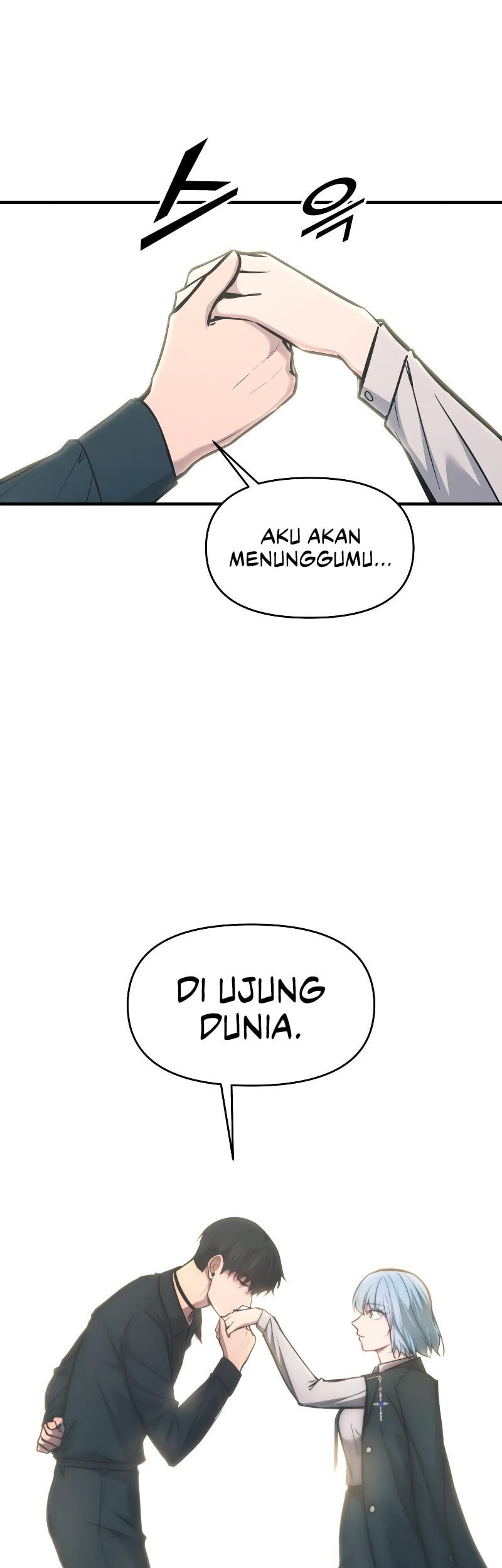 I Became the Tyrant of a Defense Game Chapter 139 - halaman 74