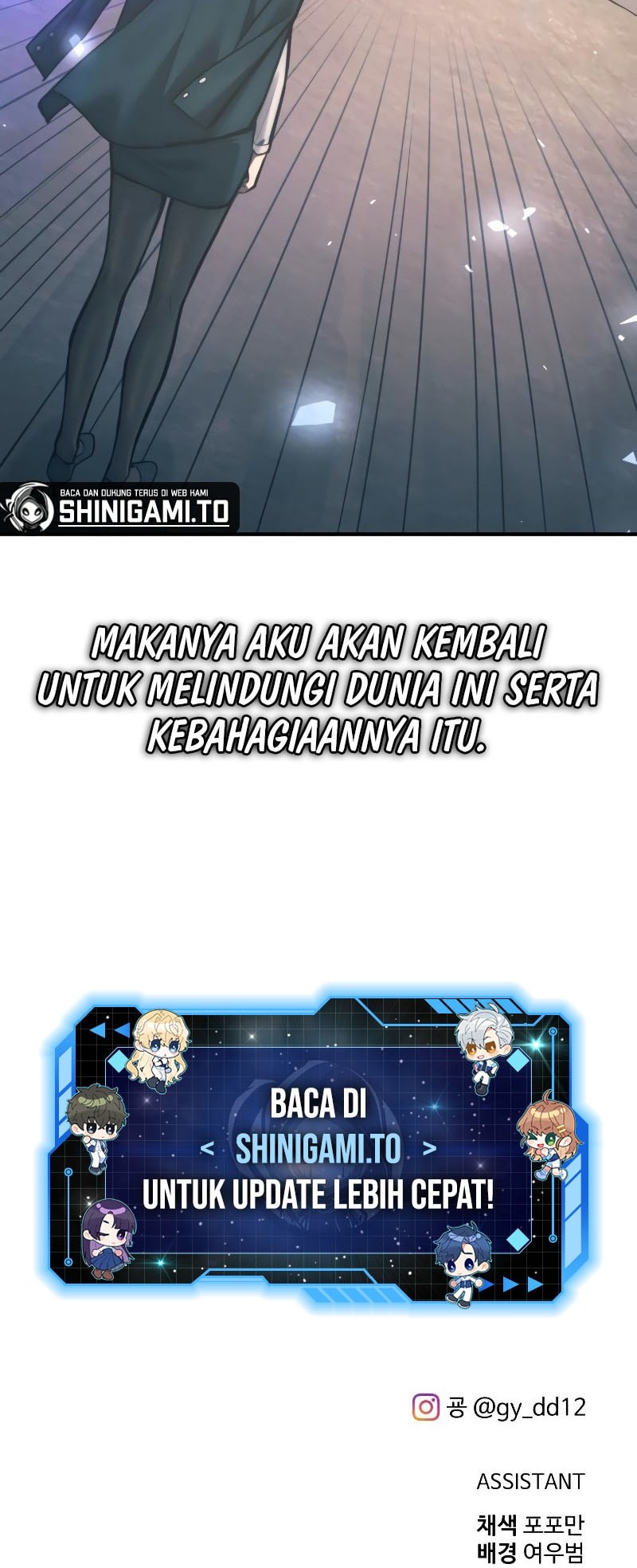 I Became the Tyrant of a Defense Game Chapter 139 - halaman 79