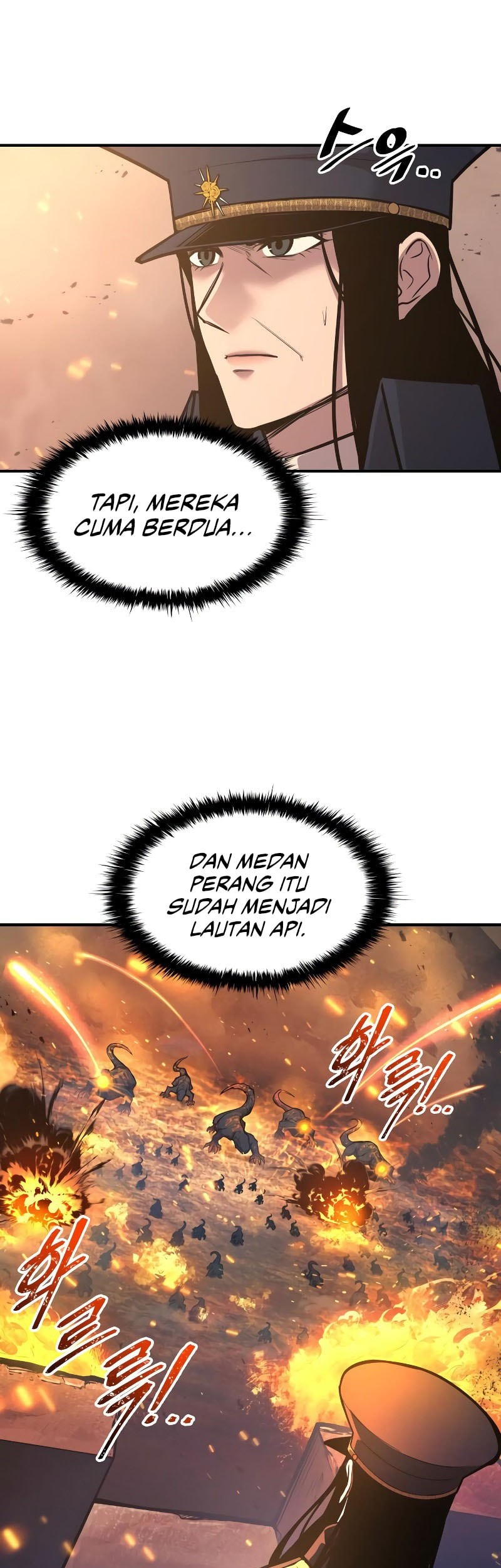 I Became the Tyrant of a Defense Game Chapter 140 - halaman 20