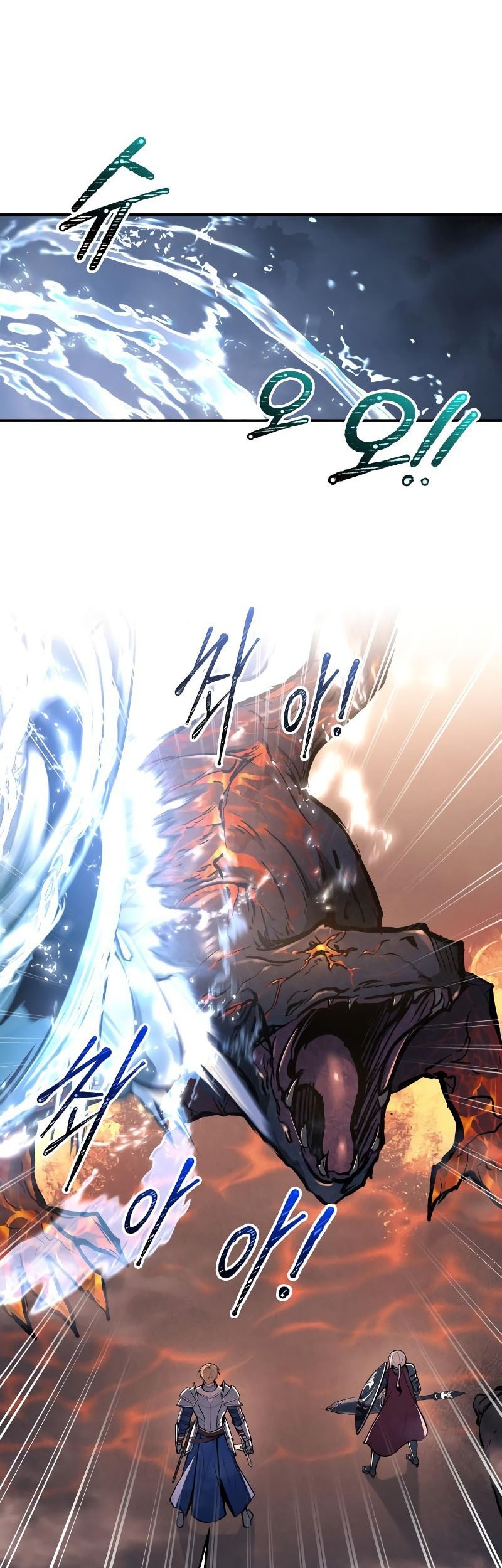 I Became the Tyrant of a Defense Game Chapter 140 - halaman 56