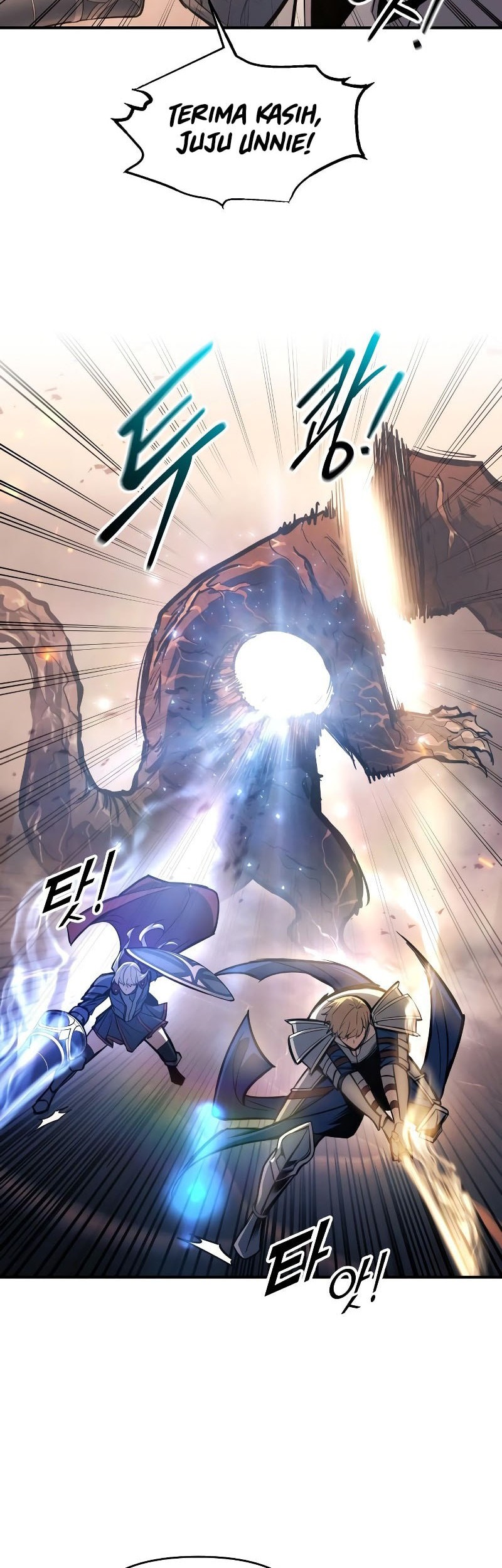 I Became the Tyrant of a Defense Game Chapter 140 - halaman 59