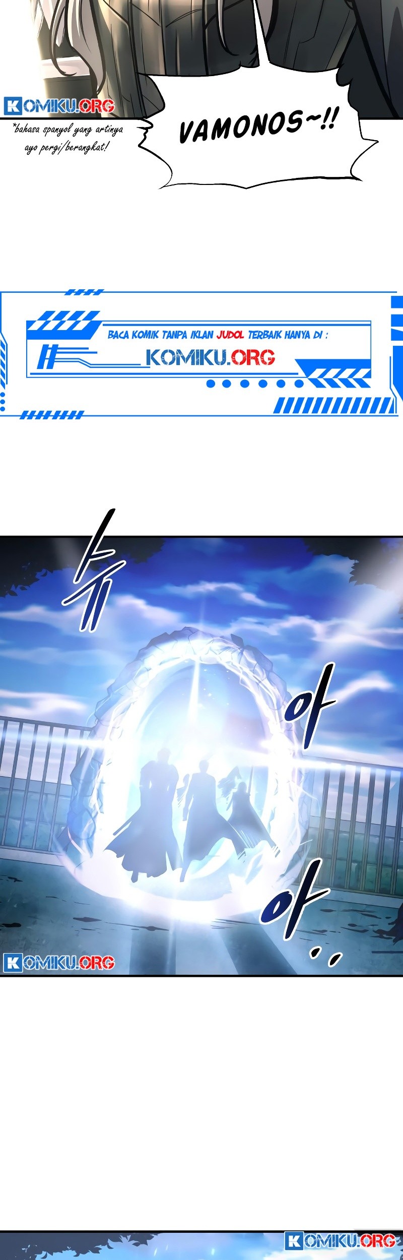 I Became the Tyrant of a Defense Game Chapter 144 - halaman 89