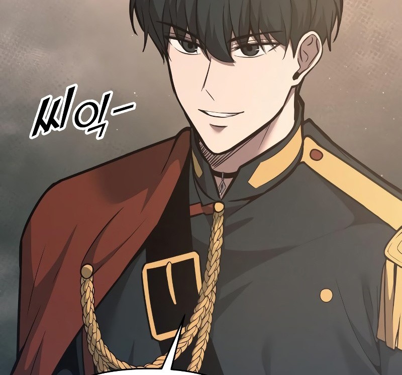 I Became the Tyrant of a Defense Game Chapter 145 - halaman 28