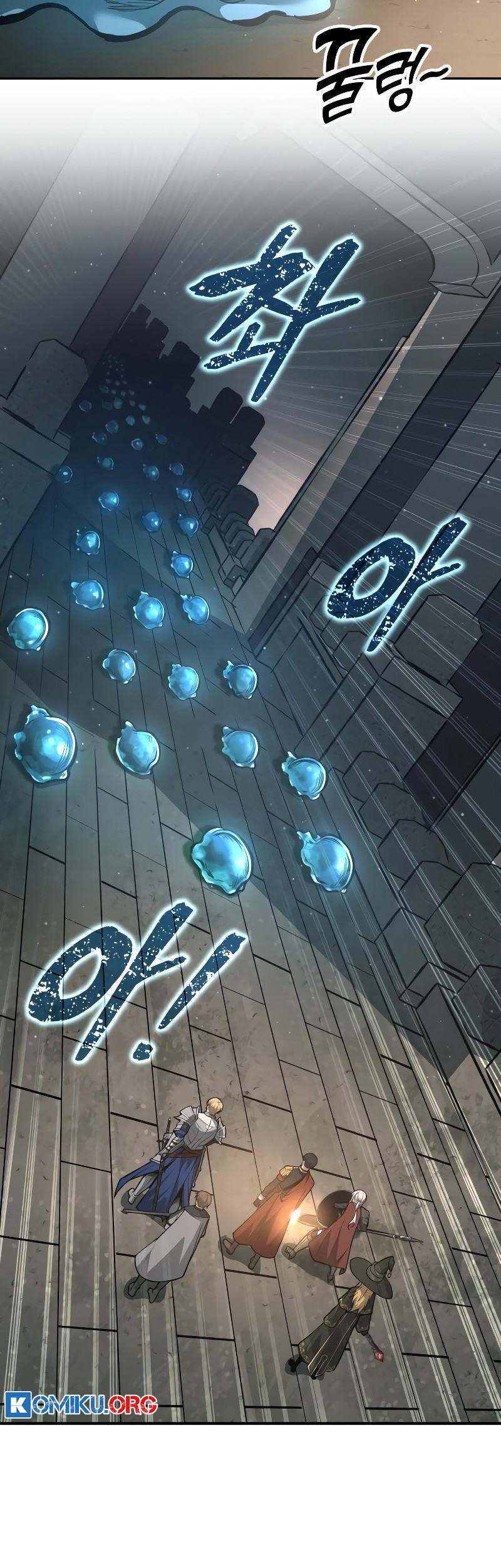 I Became the Tyrant of a Defense Game Chapter 145 - halaman 51