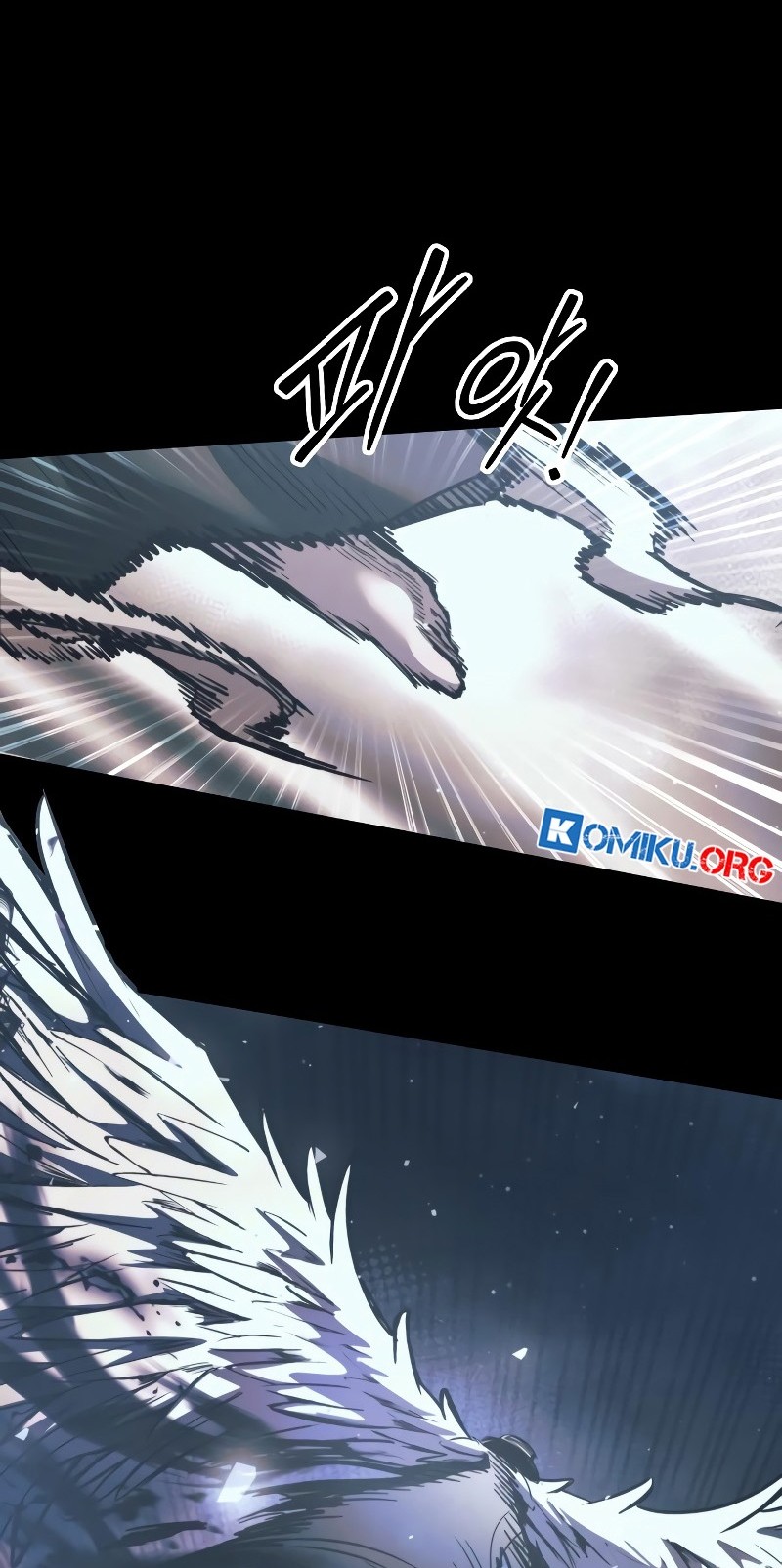 I Became the Tyrant of a Defense Game Chapter 145 - halaman 77
