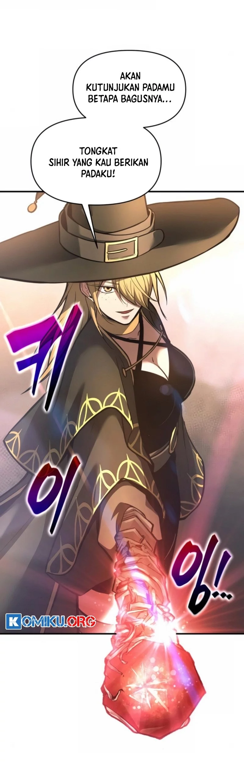 I Became the Tyrant of a Defense Game Chapter 147 - halaman 70