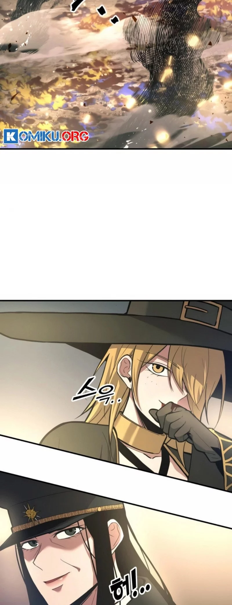 I Became the Tyrant of a Defense Game Chapter 147 - halaman 77