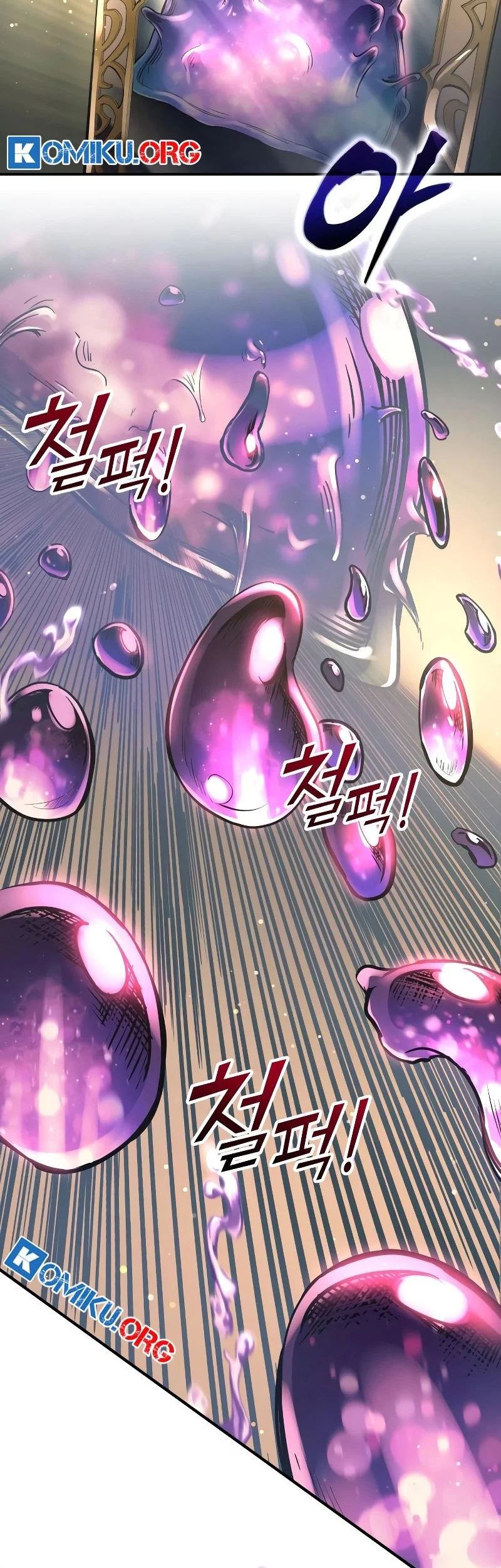I Became the Tyrant of a Defense Game Chapter 148 - halaman 24