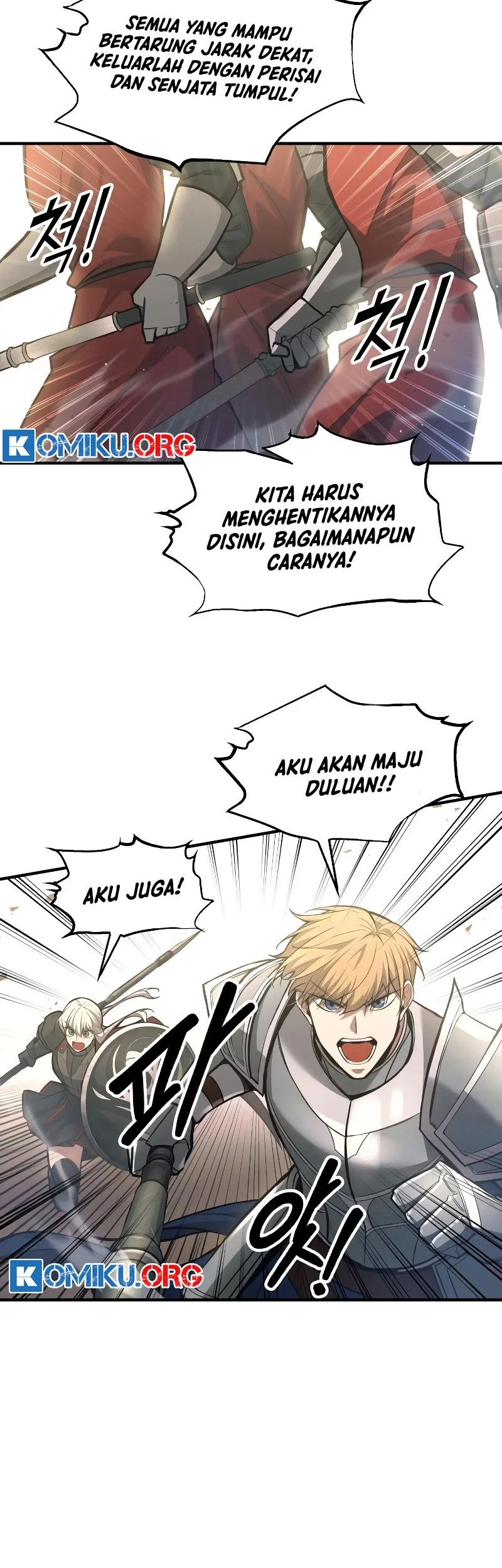 I Became the Tyrant of a Defense Game Chapter 148 - halaman 30