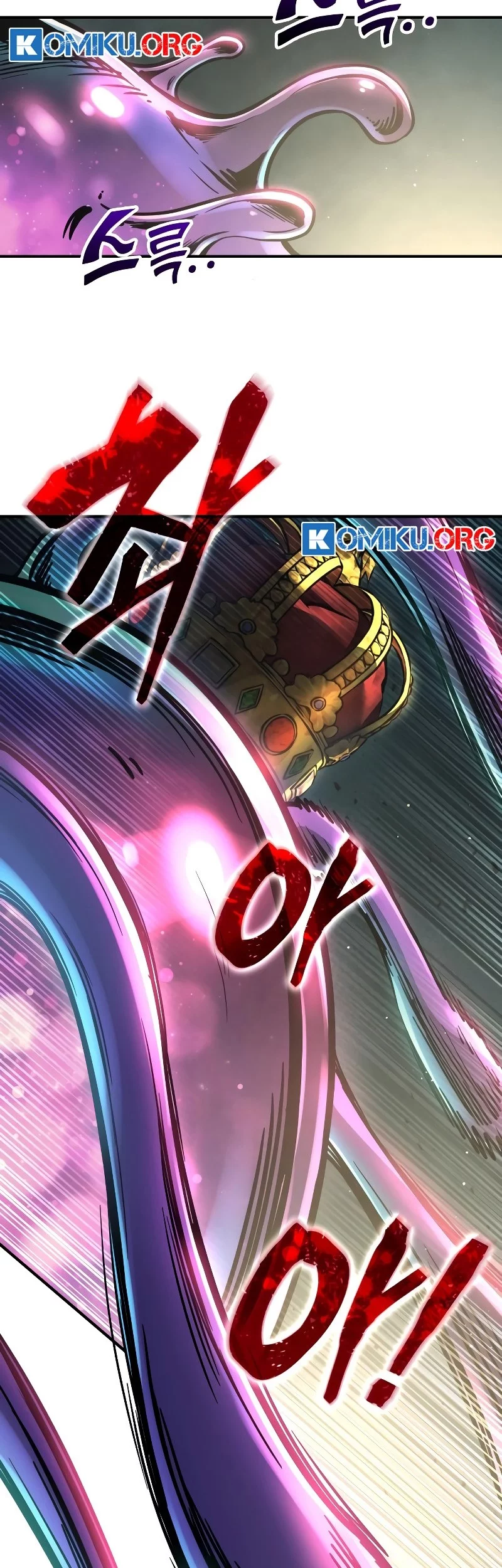 I Became the Tyrant of a Defense Game Chapter 148 - halaman 45